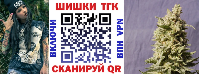 Купить МАРИХУАНА  Alpha PVP  Гашиш  Мефедрон  Cocaine  Сольцы