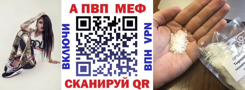 Купить закладки  Сольцы  Alfa_PVP крисы CK 