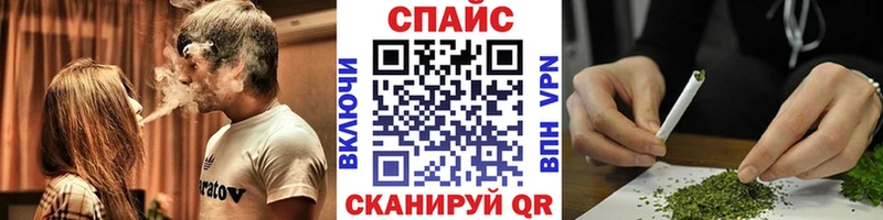 Купить закладки  Сольцы  Бутират бутандиол 