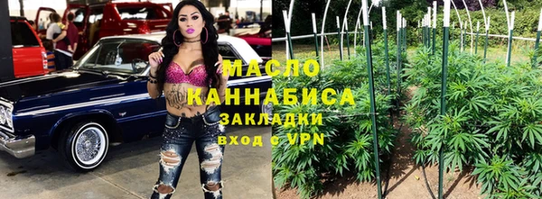 2c-b Алексеевка