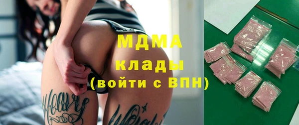 дмт Алексин