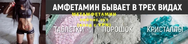 кокаин премиум Алзамай