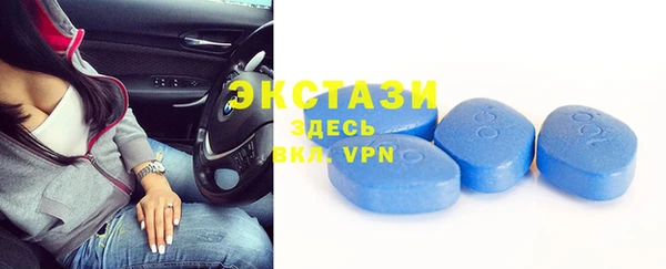 2c-b Алексеевка