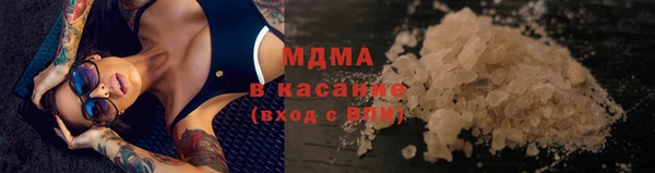 кокаин премиум Алзамай