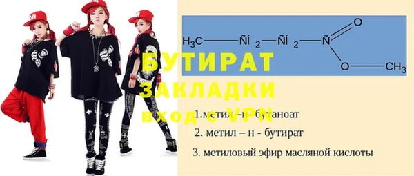 2c-b Алексеевка