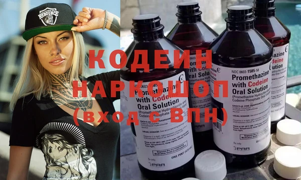 2c-b Алексеевка