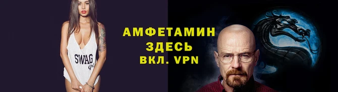 2c-b Алексеевка