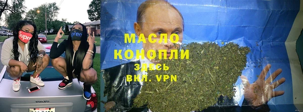 кокаин премиум Алзамай