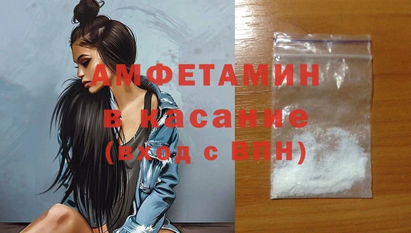 кокаин премиум Алзамай