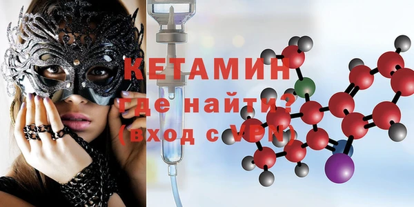 2c-b Алексеевка