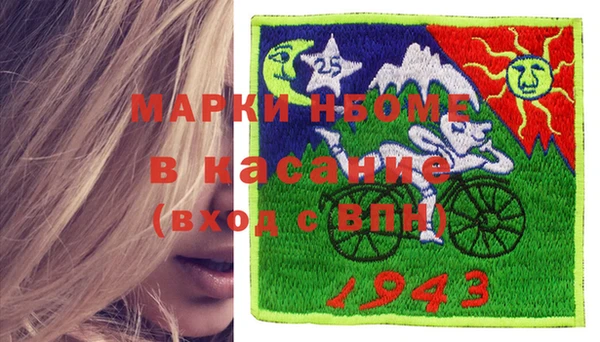 кокаин премиум Алзамай