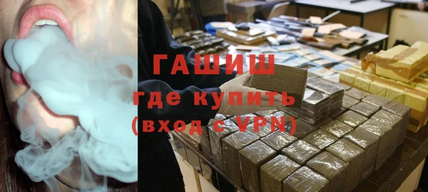 2c-b Алексеевка